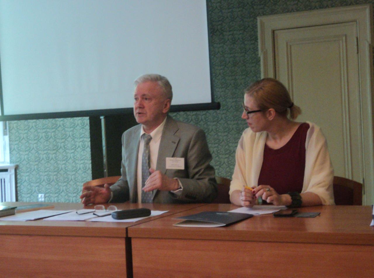 Konferencja SERBIA – OD ROZPADU JUGOSŁAWII...